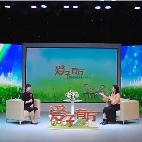 固城中心幼儿园组织观看《“双减”下的美育音乐学科中考，你准备好了吗？》