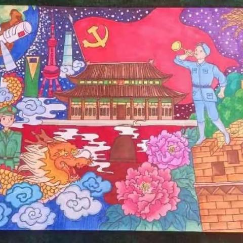 我心向党 喜迎二十大 —清河门区中小学生绘画作品展开幕