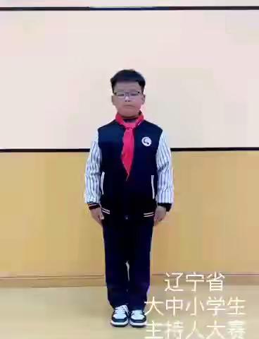 弘扬传统文化 我心向美而行——清河门区中小学生主持人竞赛活动拉开序幕