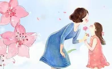 【英华小学】浓情五月天，做最好的自己，感恩我的母亲！——英华小学“母亲节”系列活动·“妈妈，我想对您说！”