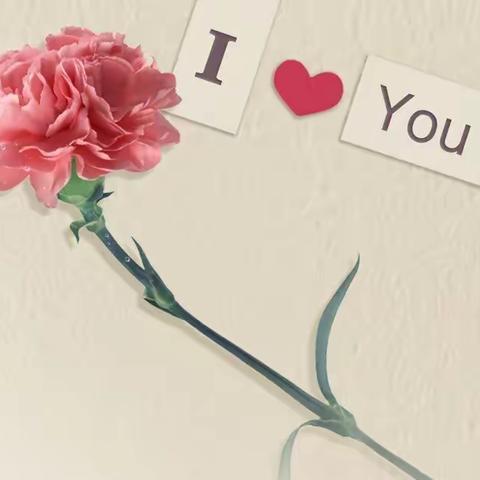 【英华小学】浓情五月天，做最好的自己，感恩我的母亲！——英华小学“母亲节”系列活动·“妈妈，我为您献礼物！”