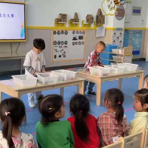 上派幼教集团凉亭雅苑分园小一班自理能力大赛