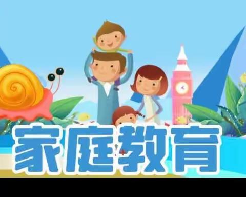 通辽英宇学校开展《如何培养小学生的学习习惯》家庭教育讲座