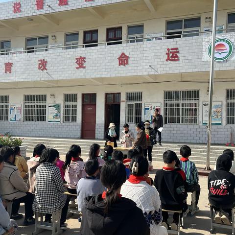 祥付张小学期中考试总结暨表彰大会