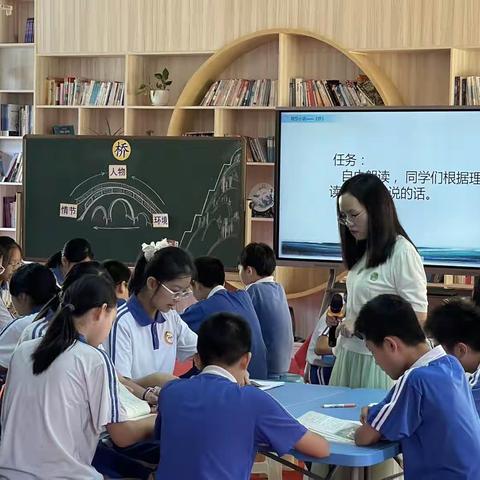 洞察小说魅力，体味人物品质——南约小学“双减”系列校本培训之孙宗良特级教师教育专题培训