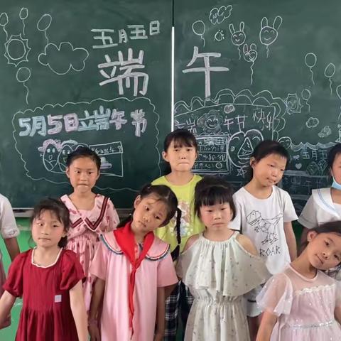 走进端午——杨集乡东桑小学“端午节”系列活动