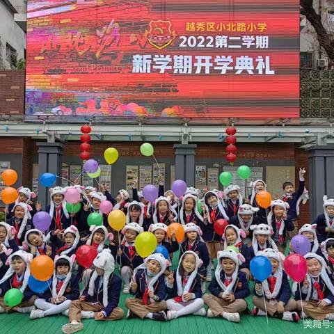 赠人玫瑰·手有余香——记2023年阳光七班爱心义卖活动