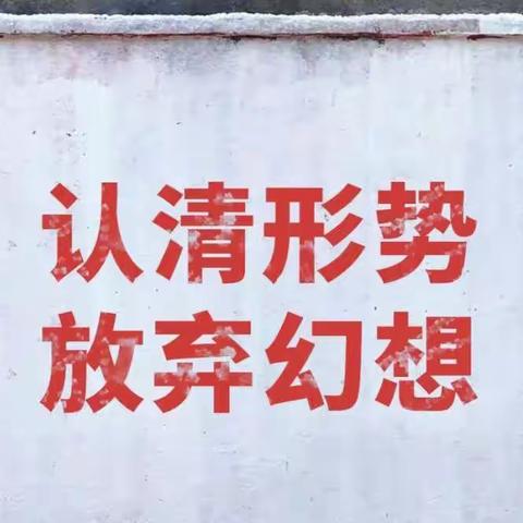 梦之组