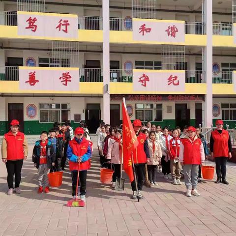 弘扬雷锋精神,争做时代新人——新杨庄中心小学北校区 学雷锋精神系列活动