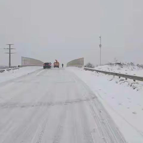 铁岭县公路管理段除雪防滑纪实