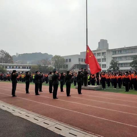 助力优秀学子，共筑美好明天