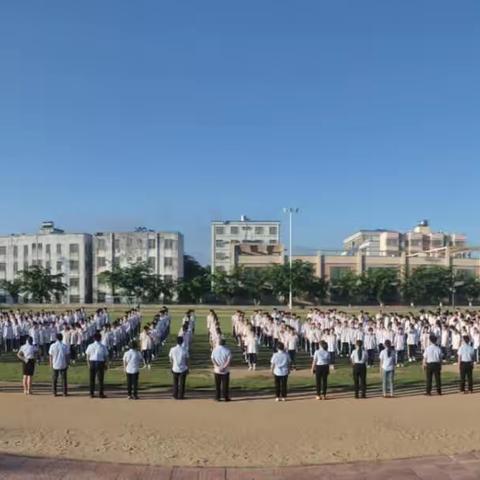 “为青春喝彩，为中考壮行”——文昌市罗峰中学2023年中考毕业生欢送会