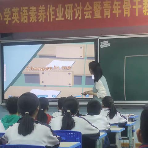 PEP8 Unit4 B talk林茗卉)