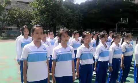 推荐一个好地方——桃园小学四年2班