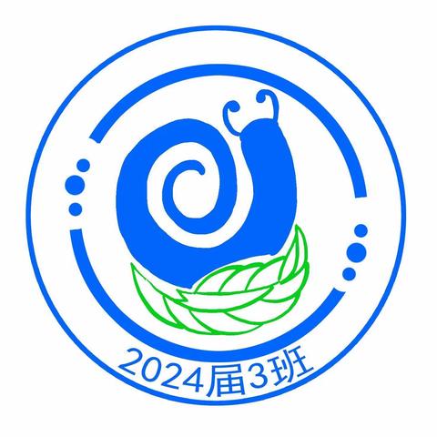 学习的你 ， 最睿智！——七年级“蜗牛班”居家学习侧记