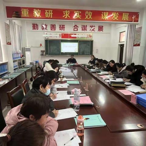 反思分析明方向，学习促教再启航—舜秀路小学数学教研活动