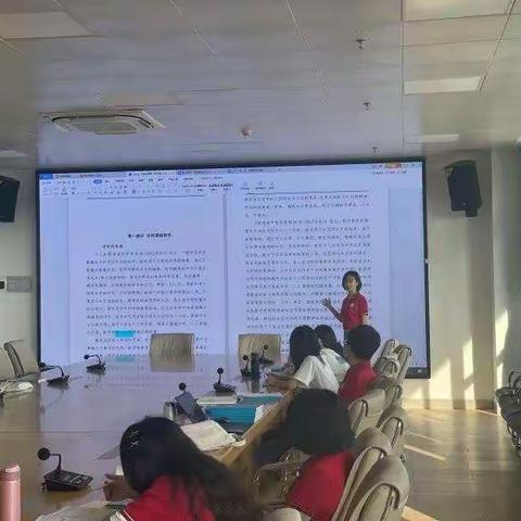 聚焦课程建设 助力品质提升——上外三亚附中数学品质课程建设研讨会