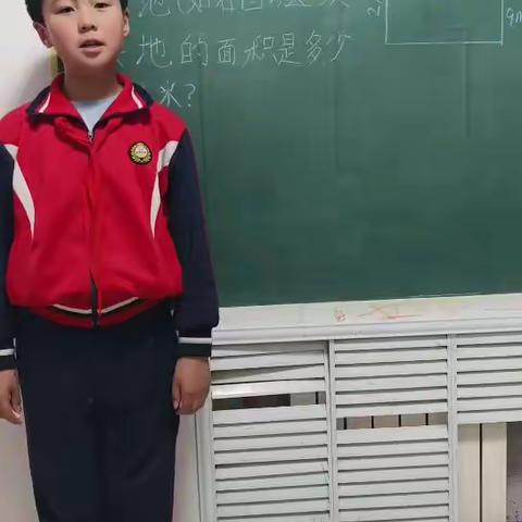 兰陵县第九中学第一期“数学小讲师”（三、四年级）