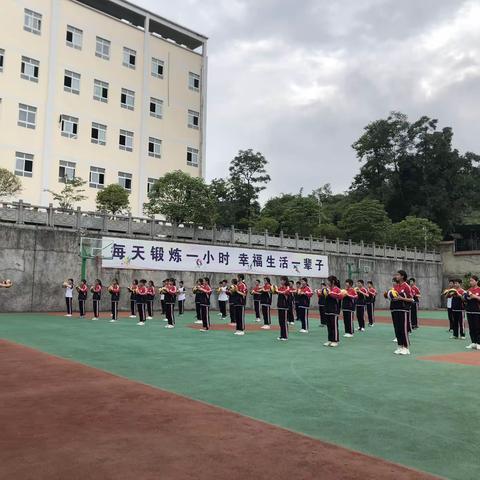 展技能  亮风采  强内功  促发展—道真自治县上坝中学
首届“真师杯”青年教师基本功大赛