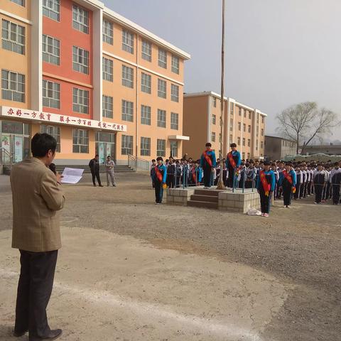 清明节安全教育