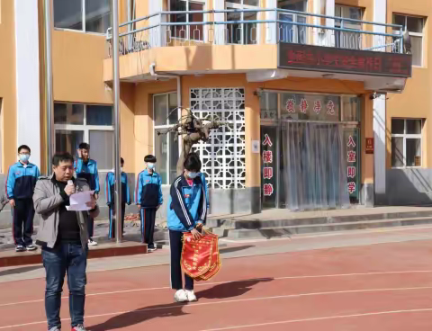 北营房中学开展安全教育日系列活动（信息）