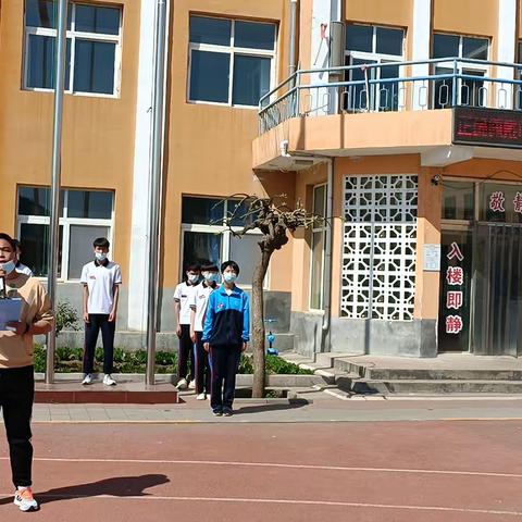 珍爱生命，谨防溺水——北营房中学防溺水安全教育