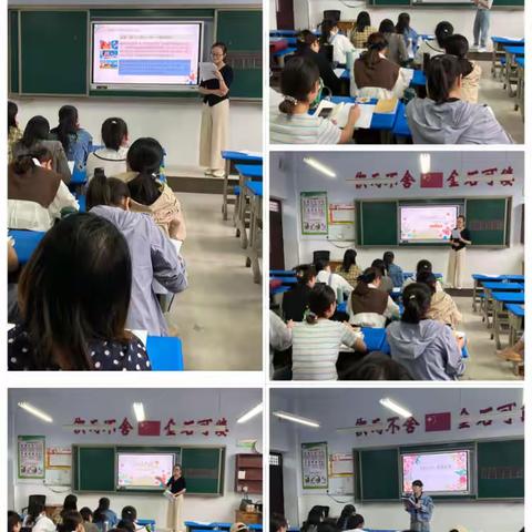 【方正教研】共研新课标，赋能新课堂--记册山中心小学英语学科新课标共读共学活动