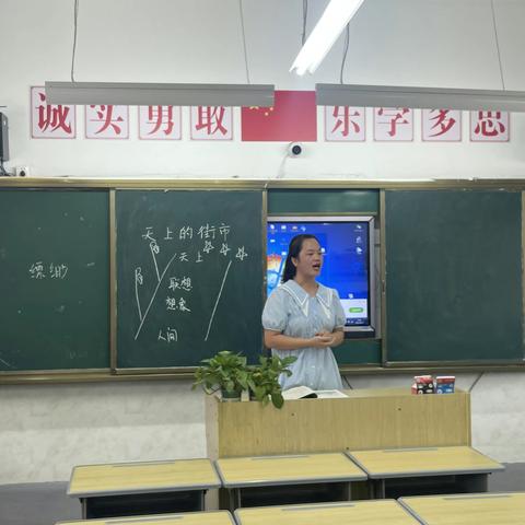 白鹭学校"无生"展示课拉开教研序幕