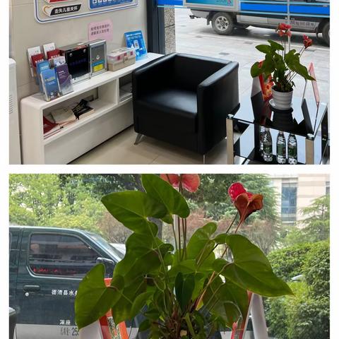 【关爱劳动者·盛夏送清凉】德清广场支行劳动者港湾“夏日送清凉”活动