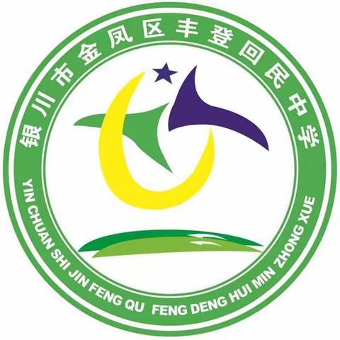 停课不停学，抗疫我们在行动--教师步建华