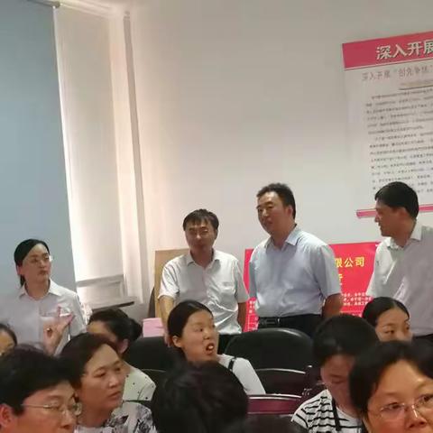 “薪”火燎原，走进千企——盐城分行个金条线代发权益说明会