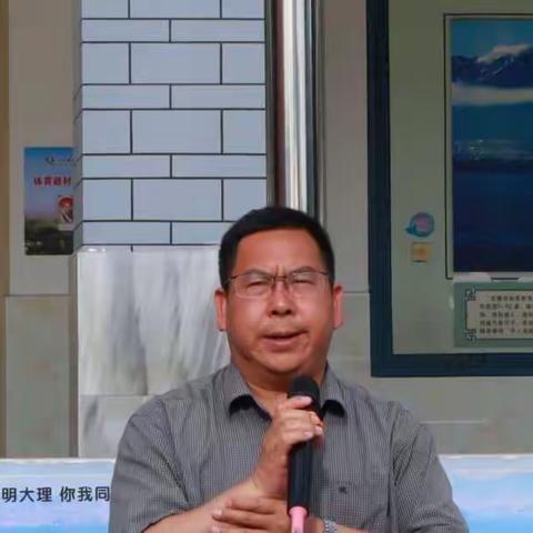 大理三小（大理镇东门完小）2022年秋季开“开学第一课”系列实践教育活动