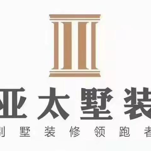 绿地21城夏季6月楼盘动态