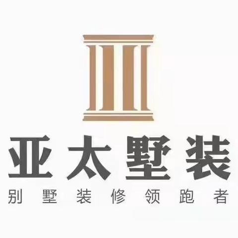 绿地21城——8月~9月楼盘动态