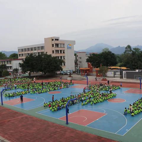 “防范灾害风险 护航高质量发展”——阳山县七拱中心小学防震减灾应急疏散演练