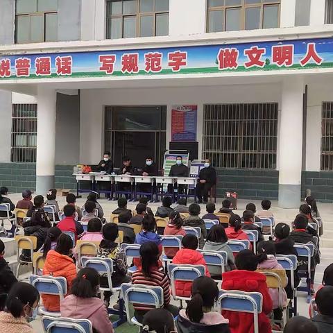 “不负光阴、砥砺前行”  阿力麻土大庄小学期中表彰大会