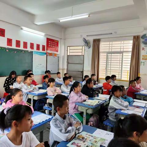 2022秋季平远县仁居中心小学英语教研组"高质课堂"展示课