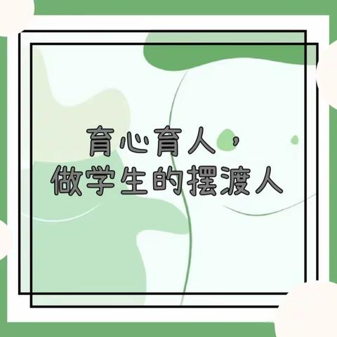 【园所动态】防疫不懈怠 演练筑防线——单县健康路幼儿园开学前疫情防控演练