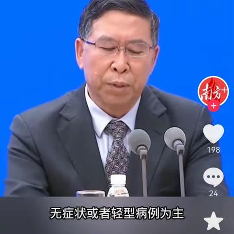 出现咽喉痛是“二阳”吗