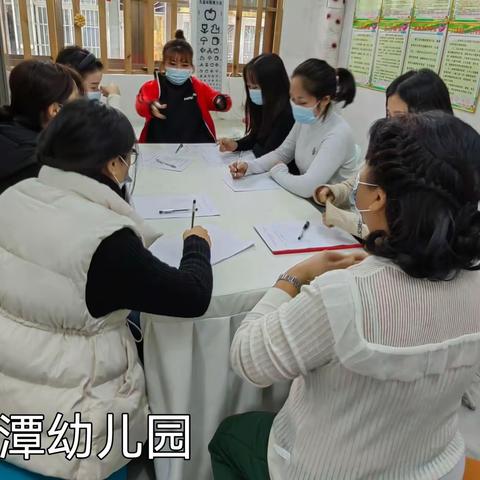 乐清市北白象镇水潭幼儿园提升工程 2.0 全员知晓会