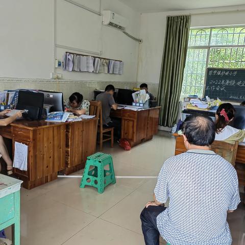 暑假大家访，安全伴我行--2022年藤县东荣镇护安小学暑假安全大家访活动