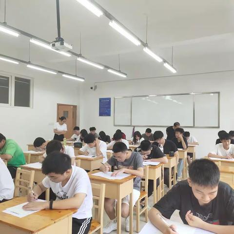 入学摸底考试