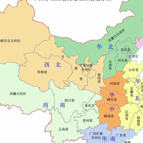 四川省三台县部分地名溯源