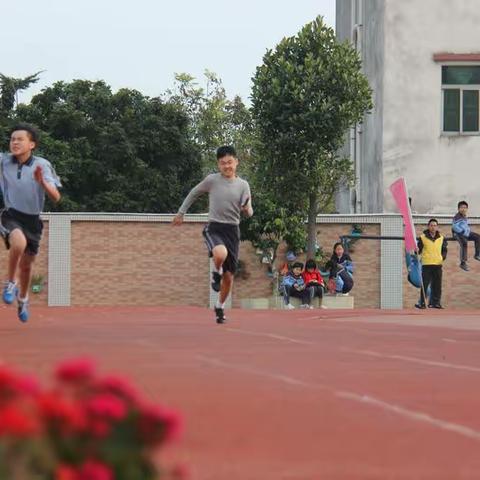 寮步镇中心小学2018体育文化节。奔跑吧！少年