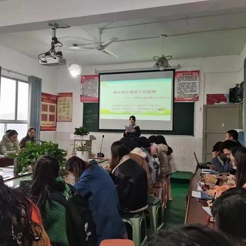 扁山小学的美篇