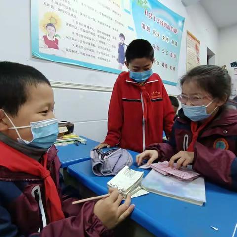 【简良小学】落实双减 快乐复习