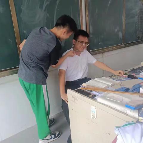 为老师做一件事