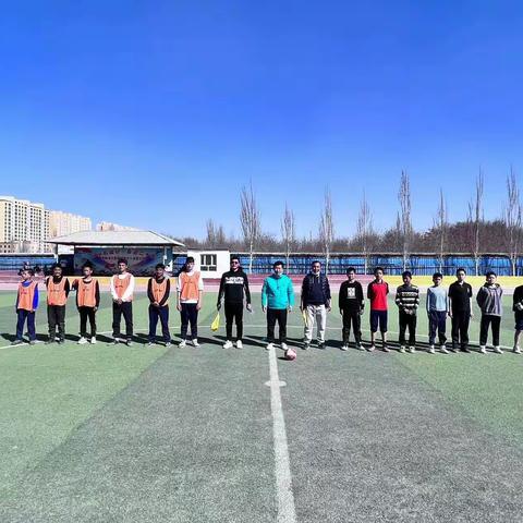 和田市伊里其乡第一中心小学“和美杯”校园足球联赛