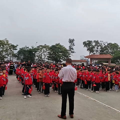 云安区六都镇中心小学春季运动会