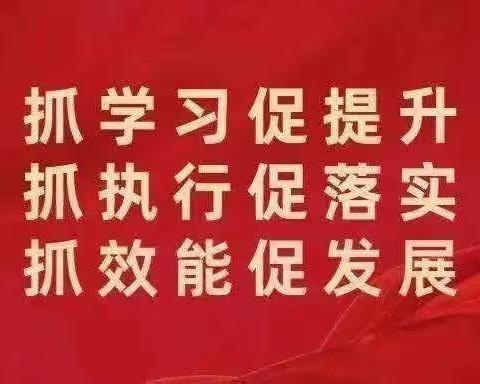 【“三抓三促”行动进行时】学习二十大 奋进新征程 争做好队员——玉皇中心小学庆祝第73个“六•一”国际儿童节